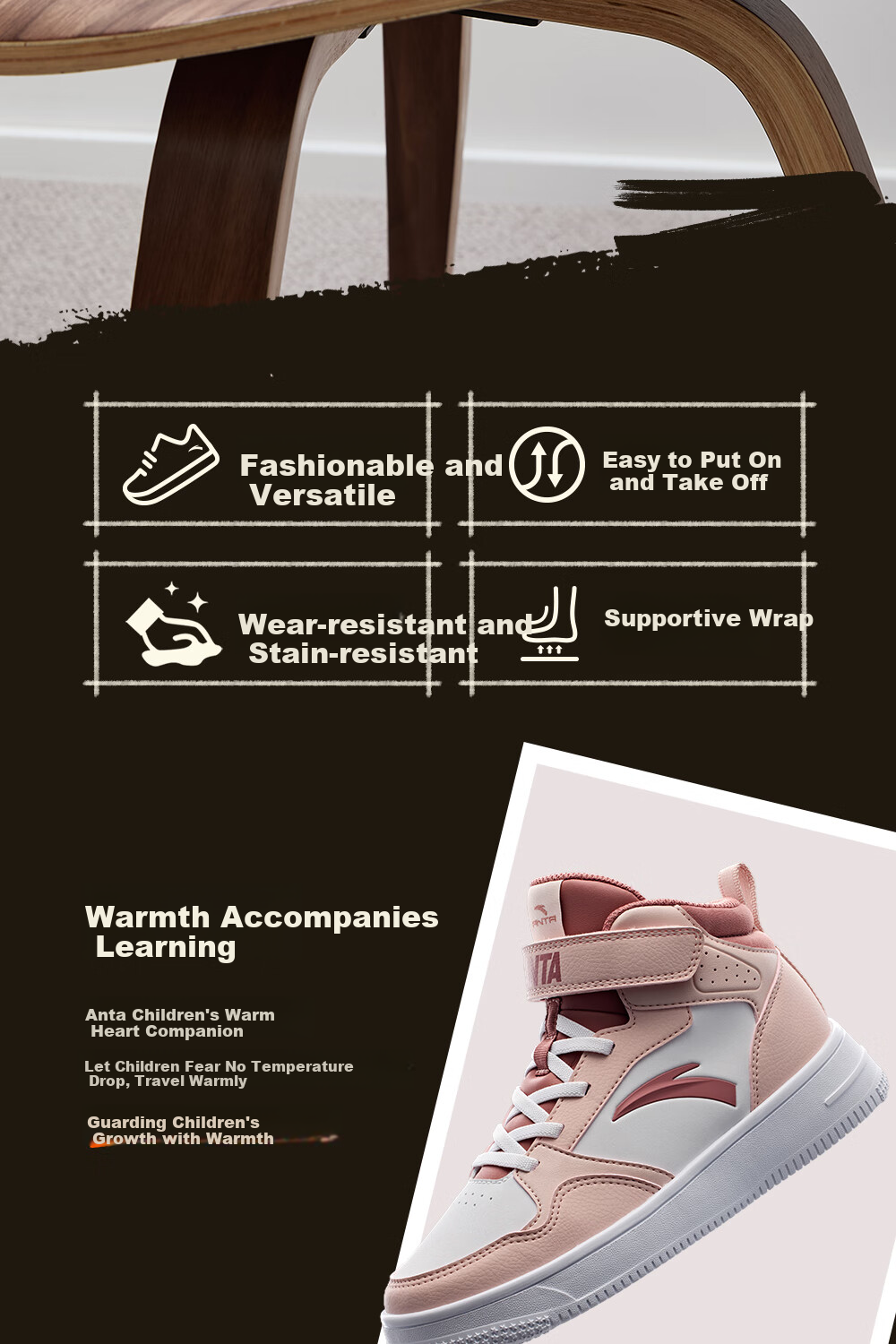 ANTA Children's Sports Shoes for Boys, Big Kids' Size 25, Autumn And Winter Casual Shoes, White Sneakers, High-Top Skateboard Shoes A12438004H 2