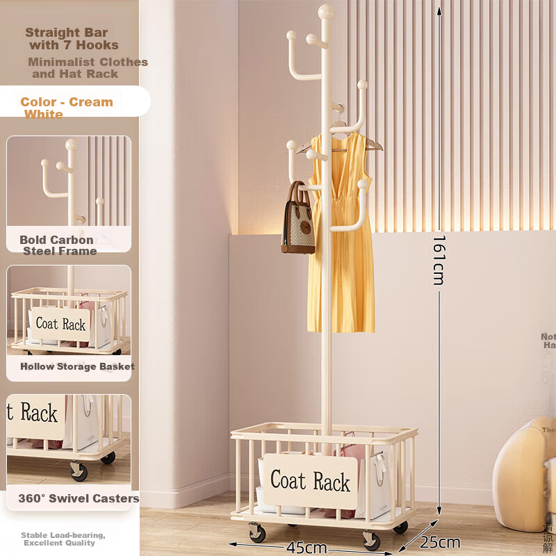 Yijia Coat Rack, Floor-Standing Clothes Rack, Coat And Hat Stand, Movable Home Drying Rod Storage Rack, Cream White Straight Rod with 7 Hooks