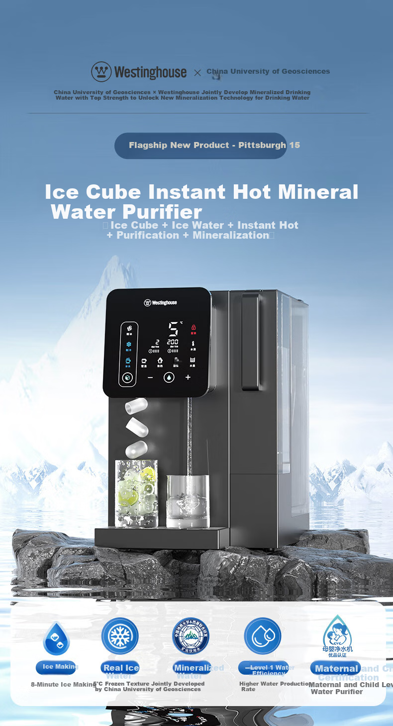 Westinghouse Pittsburgh I5 Ice Maker And Water Purifier, All-In Cooling And Heating Machine with No Installation Required RO Reverse Osmosis Water Purifier, Integrated Hot And Cold Purification Direct Drinking Machine 4