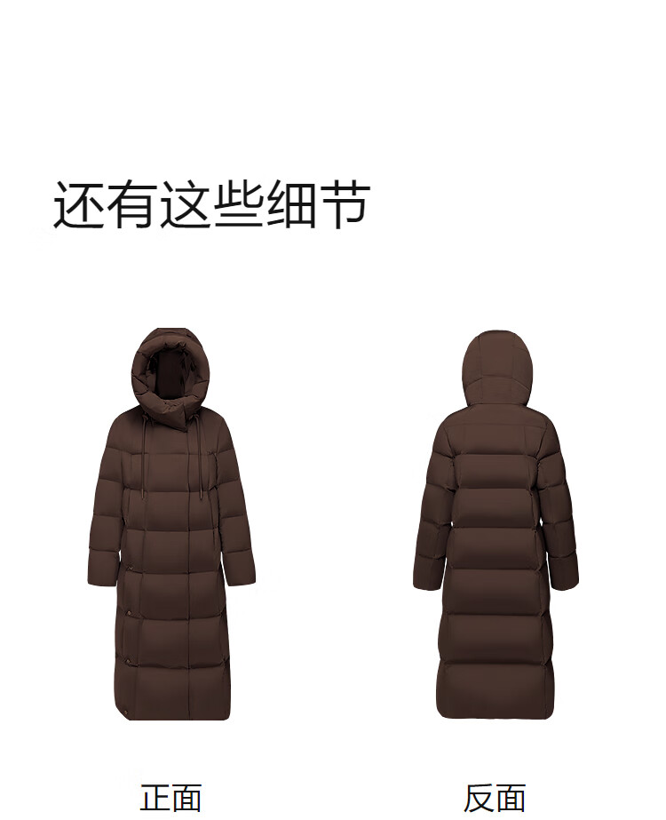 BOSIDENG Off-Season Women's Down Jacket Simple Luxury Elegant Extra Long Waist-Cinching Slim Fit Versatile Comfortable Coat 14