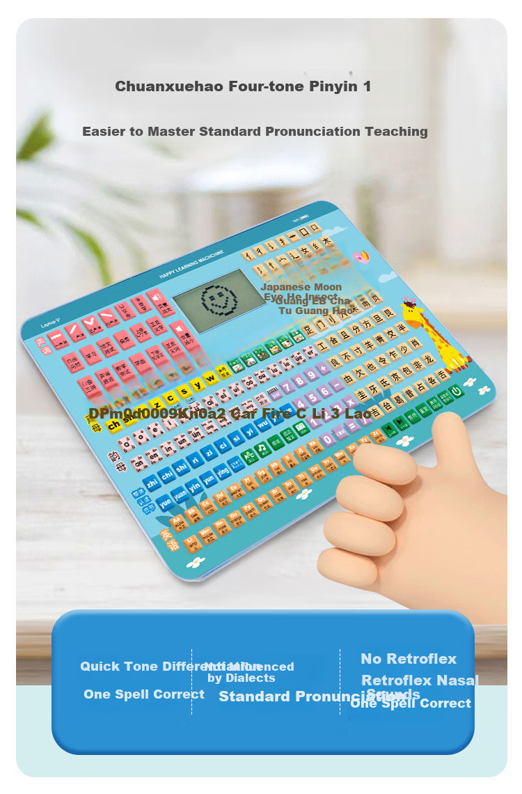 Mbery Elementary School English Learning Machine Children's Toy with Letters, Words, And Phonetic Symbols for Early Education Reading Practice, Birthday Gift for Boys And Girls 14