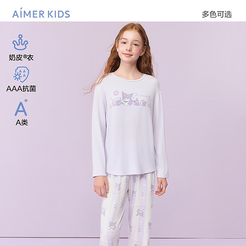 AIMER KIDS Girls Pullover Long Sleeve Pajamas 3A Antibacterial Top - Kuromi Good Night 100