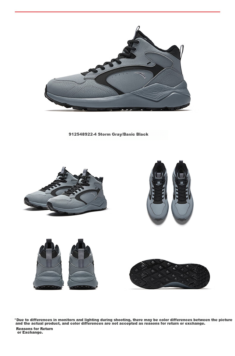 ANTA Cotton Shoes, Casual Shoes for Men, Winter Leather Upper, Fleece-Lined, Thickened, Warm, Platform Heels, Durable Sneakers 18