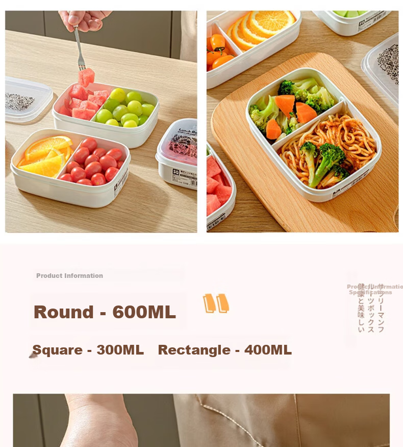 KATEI STORY Imported Fruit Box, Portable Lunch Box for Elementary School Students, Food-Grade Bento Box, Fresh-Keeping Container, Small Lunch Box, Nut Box, Sealed Container 14