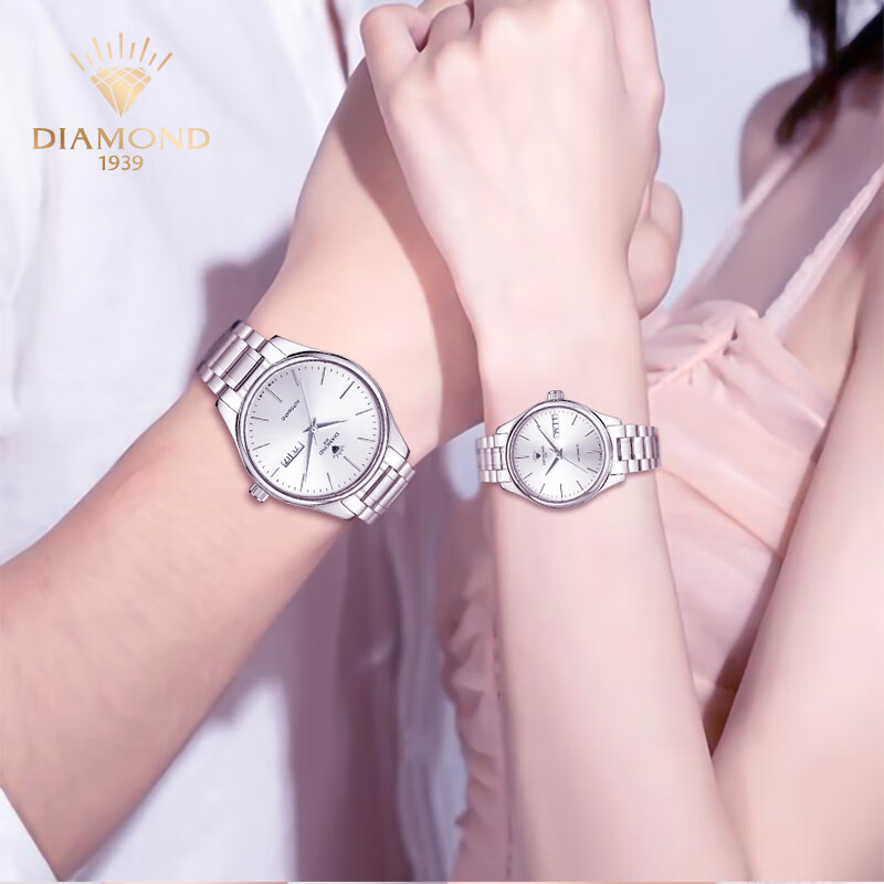 Diamond Shanghai Diamond Men's Automatic Mechanical Watch Simple Transparent Back S101 Business Official Authentic Men's Watch