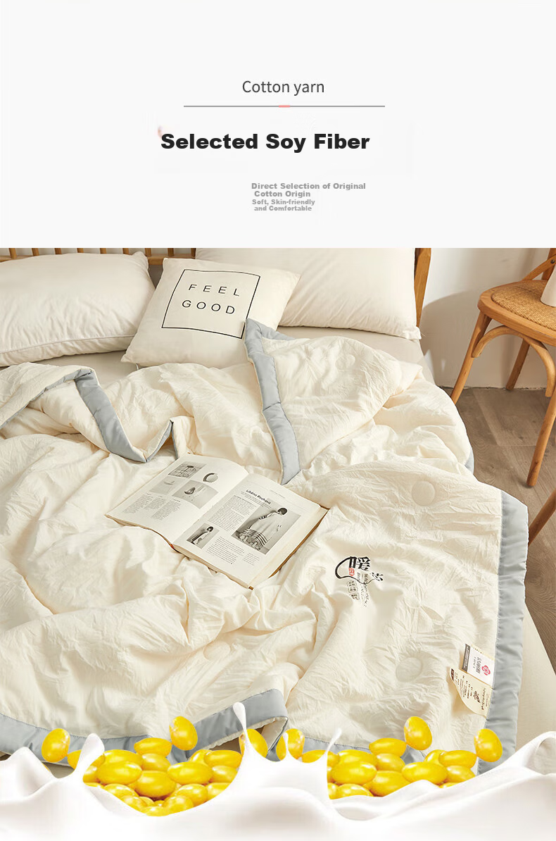 Grace Class A 10% Soy Fiber Machine Washable Summer Quilt Single Air Conditioning Blanket Core Cooling Quilt 200*230cm 6