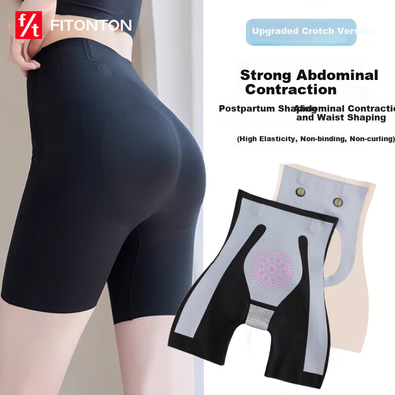 FitonTon High-Waisted Strong Tummy Control Shaping Panties for Postpartum Women, Invisible Butt-Lifting Slimming Hip-Cinching Safety Shorts for Wome