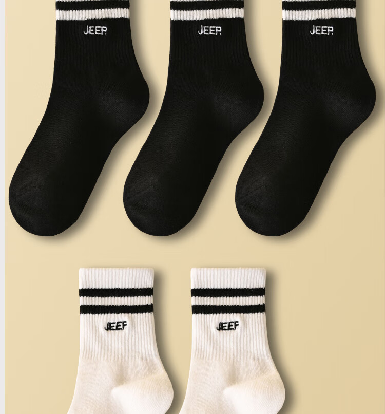 Jeep 100% Cotton Antibacterial Breathable Kids Socks Boys Spring Summer Thin Mid-Calf Youth Socks Age 10 1
