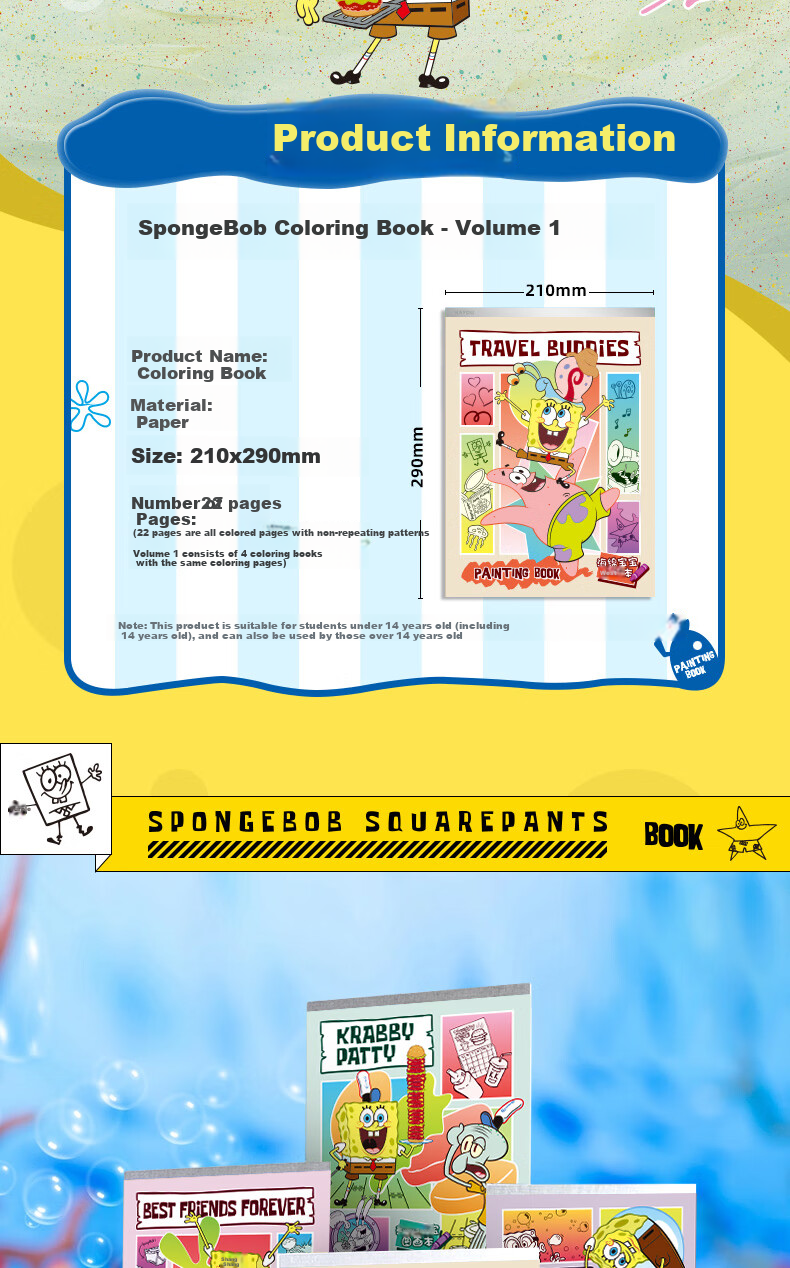 Kayou SpongeBob Coloring Book, Thickened, for Primary School Students, Drawing And Coloring Book, Art Notebook, Hand-Drawn Blank Doodle Sketchbook, 1 Set of 4 Books, Birthday Gift 2