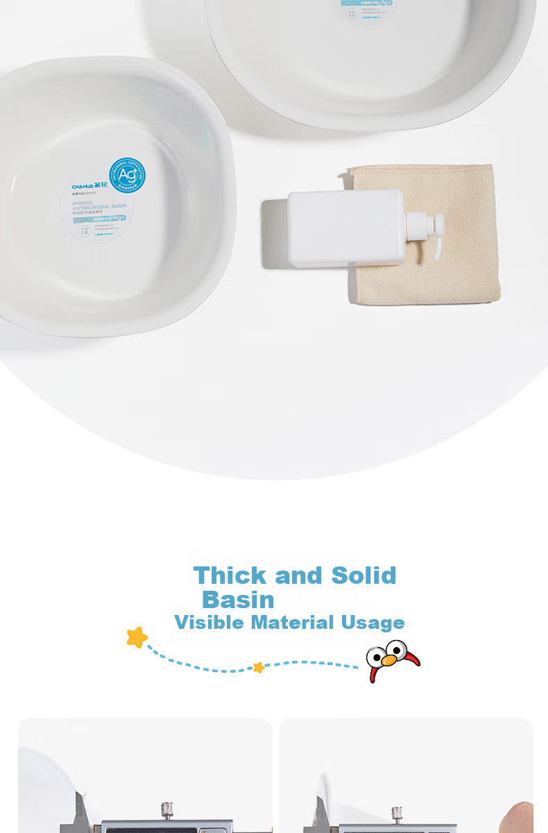 CHAHUA Plastic Basin, Size S, Antibacterial Silver Ion Baby Washbasin, Underwear Washing Basin, Square Basin, PP Material, Anti-Mold 5