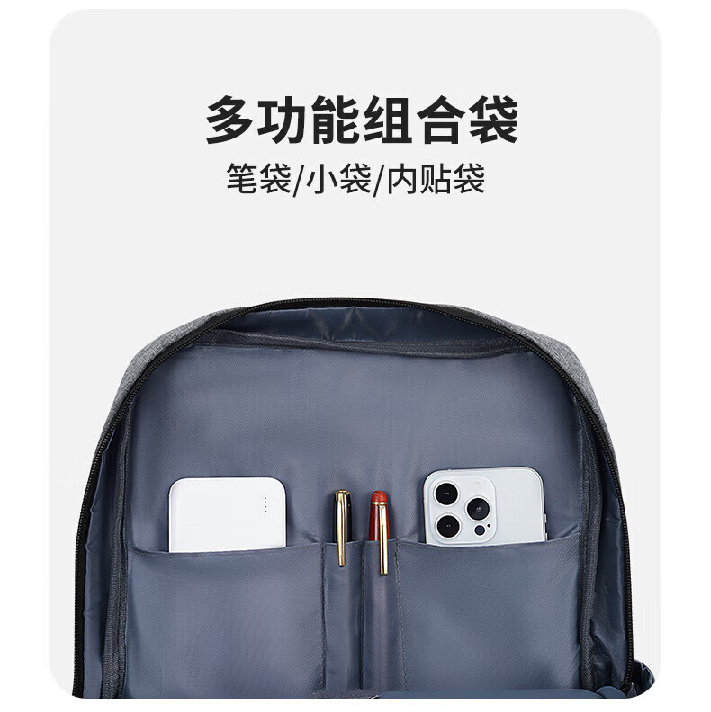 Huili Laptop Backpack for Men, 17.3-Inch Large Capacity Business Travel Bag for College Students And Work Trips 5