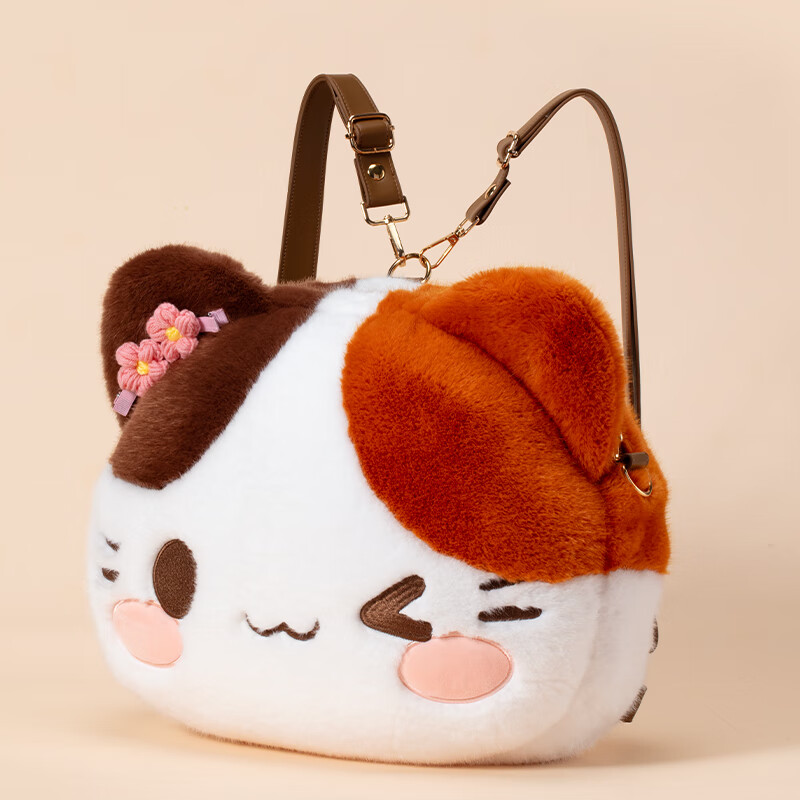 Beishangxing Three-Flower Cat Plush Toy, Birthday Doll, Small Cat Figurine, Large Capacity Crossbody Bag, Backpack, Birthday Gift for Girls