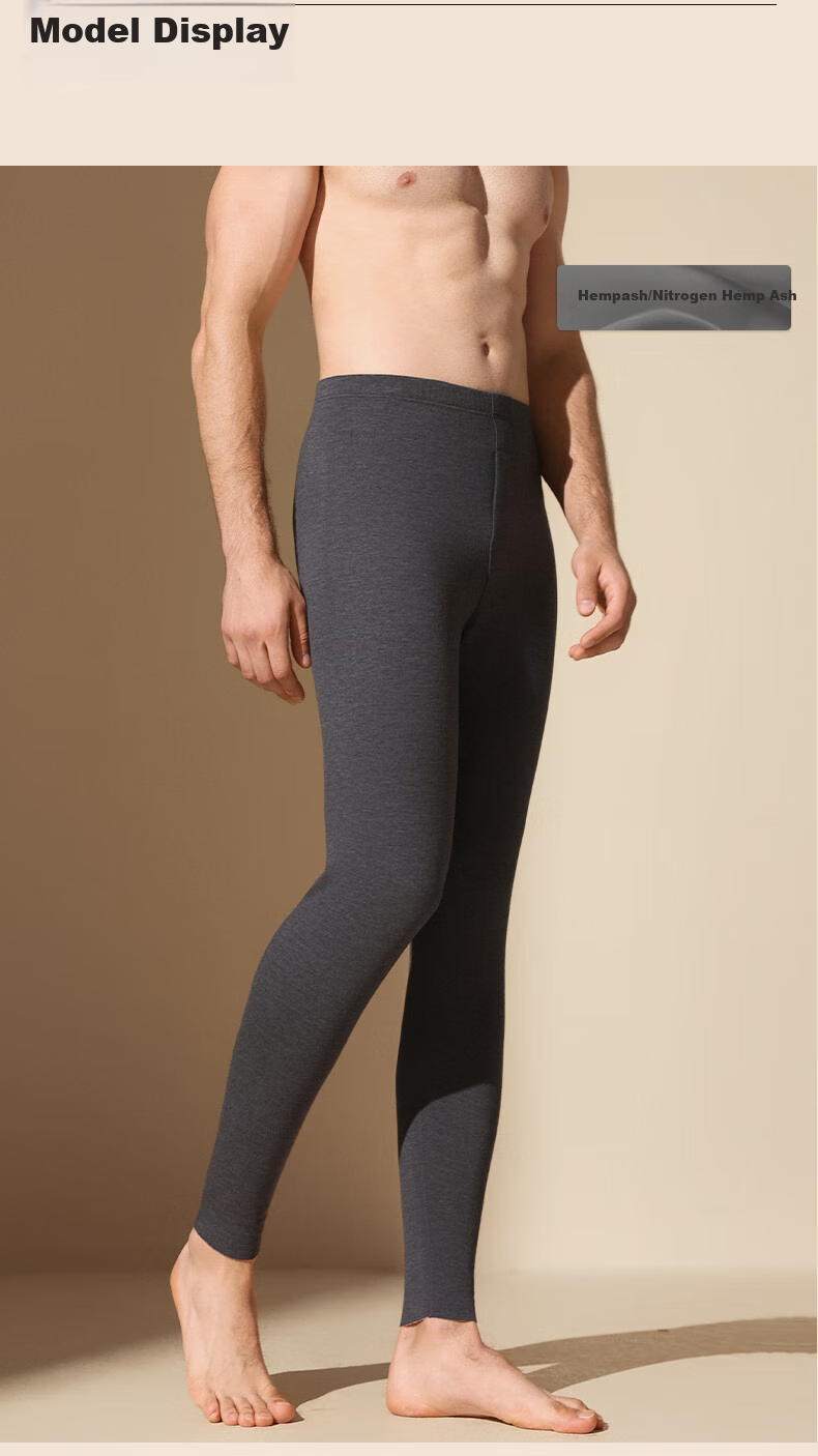 MiiOW [Goose down And Tencel] 2026 New Men's Thermal Underwear, Fleece-Lined Thickened Autumn And Winter Seamless Long Johns Base Layer Pants 8
