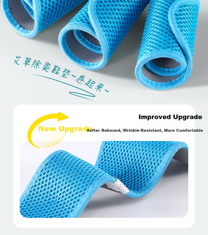 3AnGnI Anti-Odor Insoles for Men, Mugwort Breathable Sweat-Absorbing Non-Stuffy Odor-Eliminating Sports Shock-Absorbing Soft Cushioning for Long Standing 10