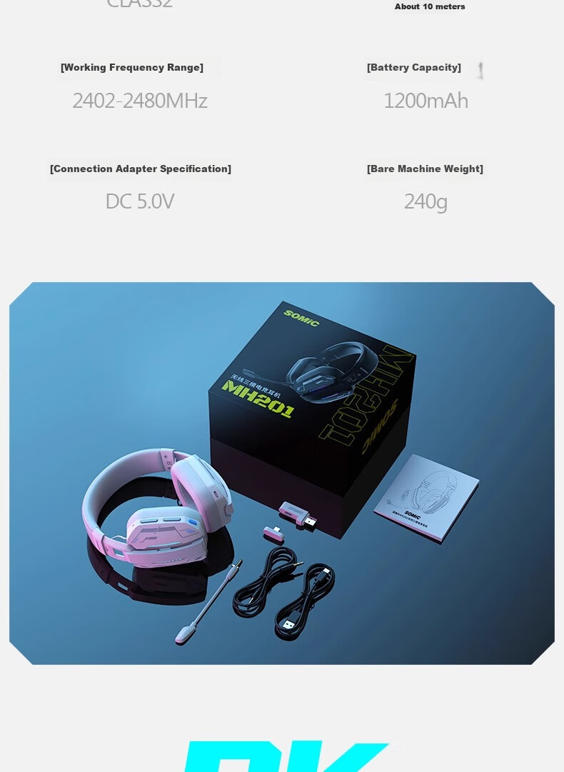 SOMIC MH201 Gaming-Grade 2.4G Zero-Lag Tri-Mode Gaming Headset Wireless Bluetooth Mobile PC Noise-Cancelling Headphones Over-Ear 7.1 Audio Positioning Black 14