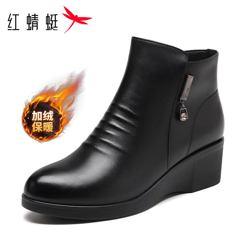 Red Dragonfly Women's Winter Short Boots Fleece Lined Warm Lightweight Soft Sole Cotton Boots Versatile Commuter Mom Boots WTC457161C Black Size 37