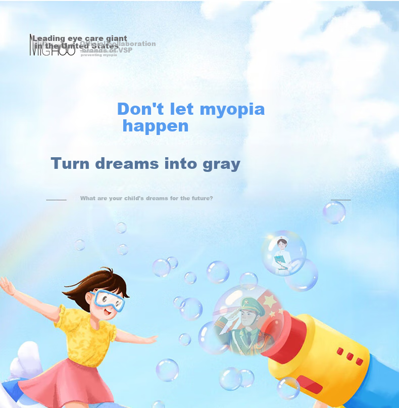 Muyu MU-6803 Children's Dream Series, 47 Lenses 18-138, Optical Functional Myopia Prevention And Control, Defocus Glasses for Back to School 2