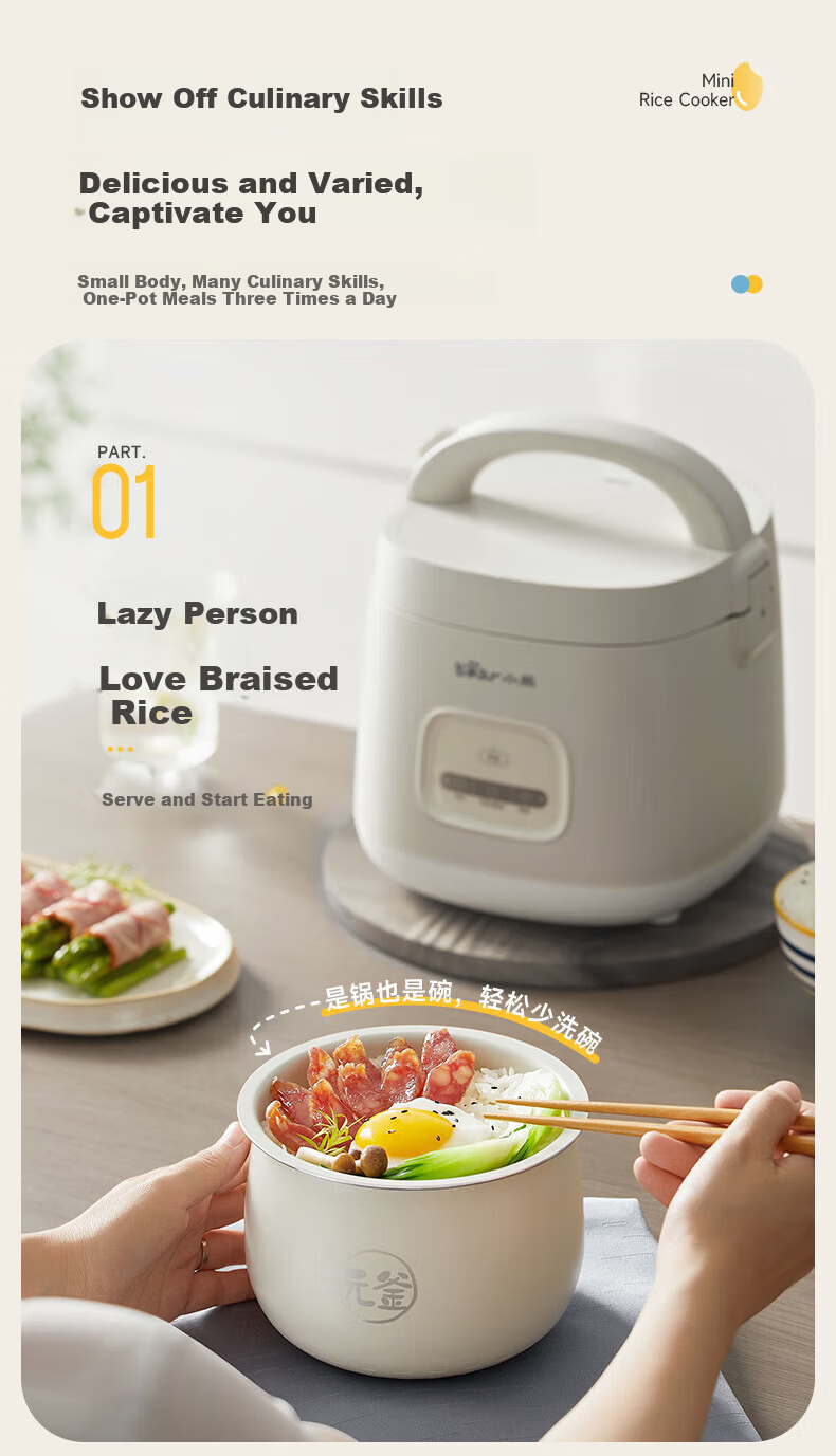 Bear Rice Cooker for 1-2 People, Mini Rice Cooker 1.6L, Home Small Multifunctional Smart Micro Pressure Cooking Pot, Porridge Cooker, Mini Soup Pot, Rice Cooker DFB-R16Q3 7