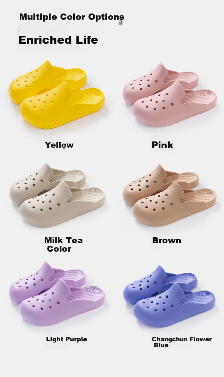 Home Story × Jingdong Co-Branded EVA Odor-Resistant Ultra-Soft Perforated Slippers for Children, Yellow, Size 31-32 21
