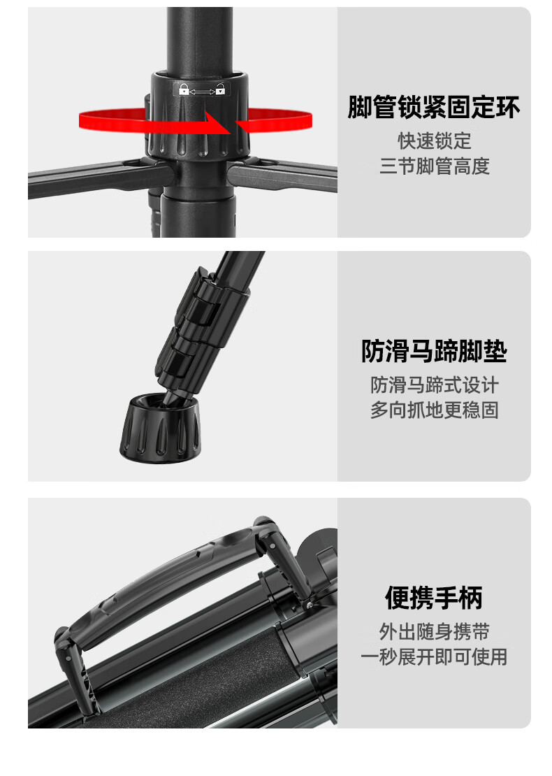 KINGJOY VT-860S Camera Tripod Phone Holder Live Streaming DSLR Mirrorless Photography Professional Stand Projector Floor Multi-Functional Portable Outdoor Live Streaming Mount 1