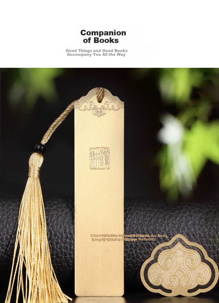 TaTanice Brass Bookmark, Graduation Season Gift, Chinese-Style Metal Bookmark, Reading Card with Tassel, Special Book Clip, Birthday Gift, Back-To Present, Nongyun Gift Box Set 1