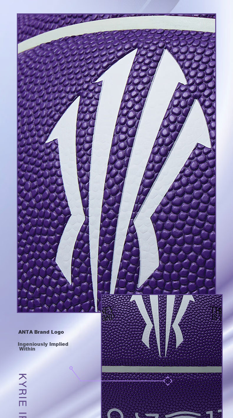 ANTA Owen Collaboration Indoor And Outdoor Wear-Resistant PU Ball Durable Basketball Standard Size 7 Basketball-1 6