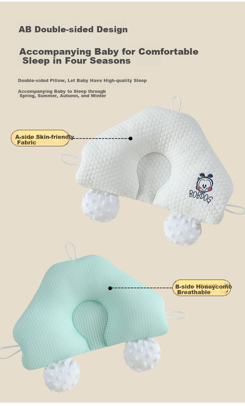BOBDOG Shaping Pillow for Babies 0-6+ Months Newborn Infant Head Shaping Anti-Flat Head Cat Paw Pillow Blue 6