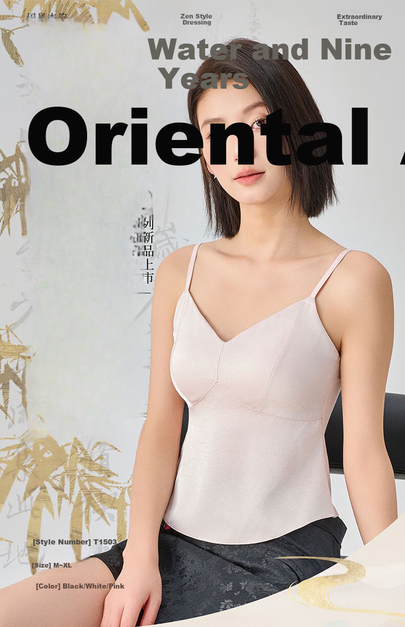 GRACEWELL Camisole Tank Top for Women, Built-In Bra with Padding, Thin Straps, Beautiful Back Design, No Need to Wear Bra, Can Be Worn As Outerwear Or Inner Layer 5
