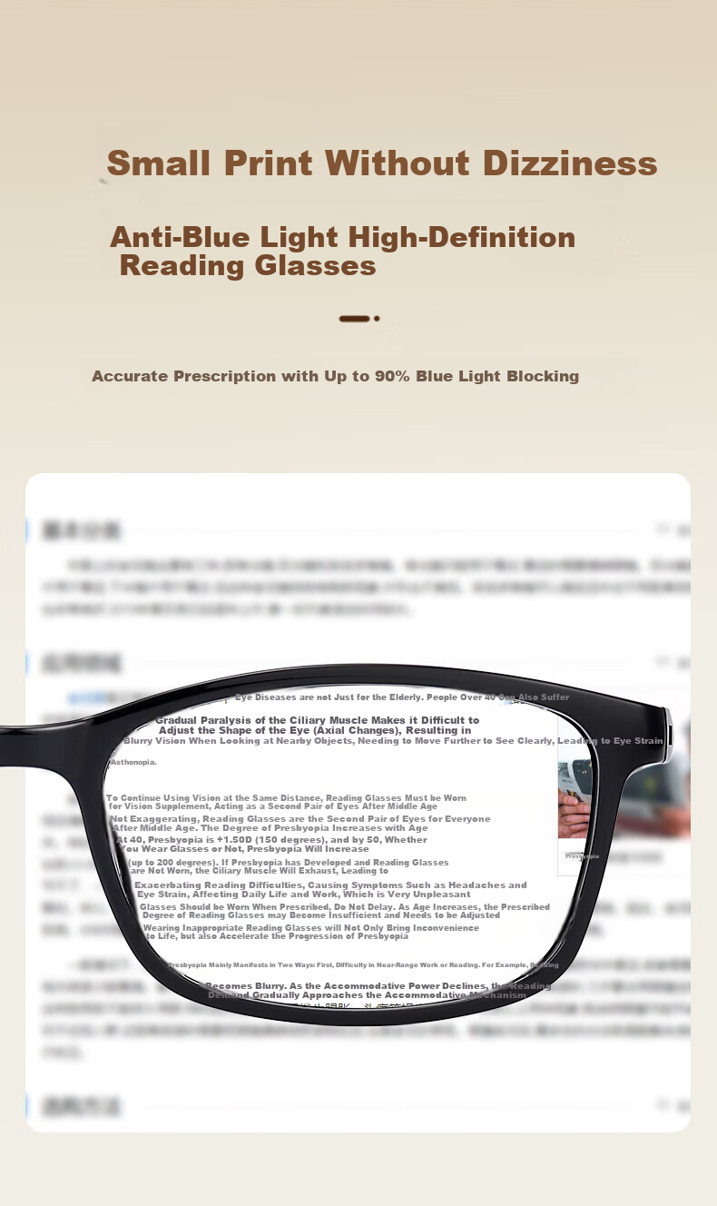 Funsonca Anti-Blue Light Ultra-Light Imported Material Non-Metallic Reading Glasses for Men And Women, Comfortable, Durable, Non-Slip Eyeglasses, Black, 100 Degrees 5
