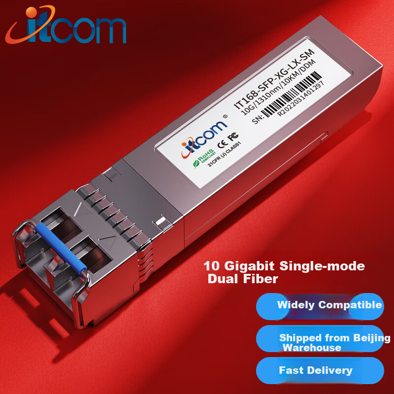 Itcom 10 G-0137808