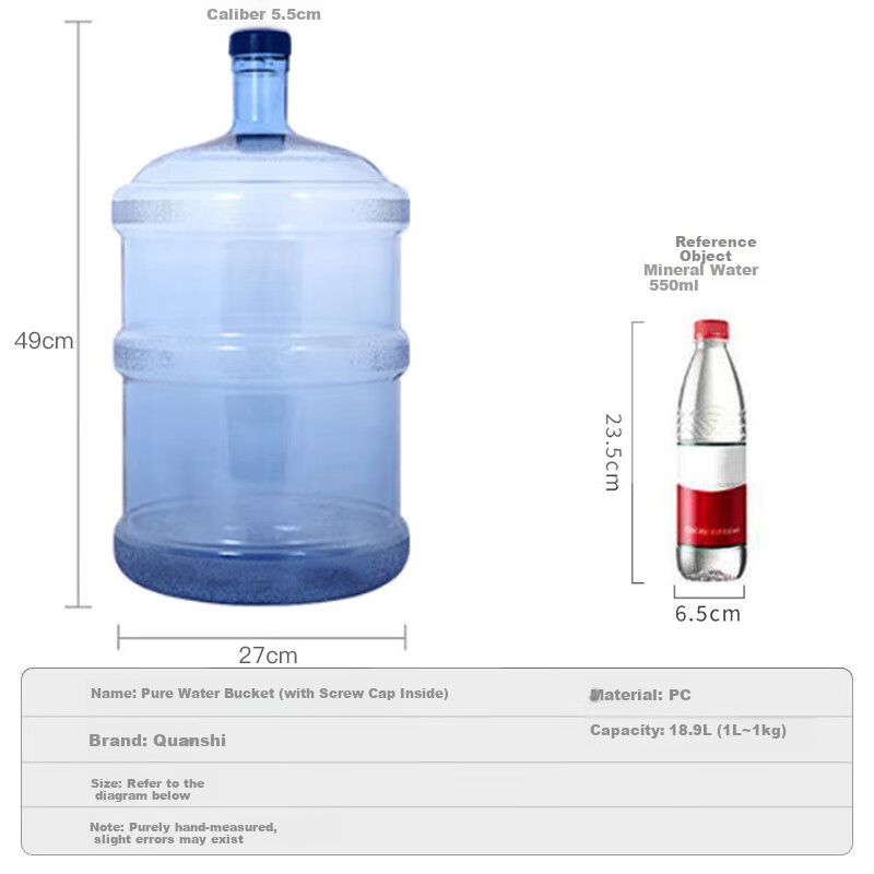 Quanshi PC Water Dispenser Bucket, Pure Water Bucket, Plastic Empty Bucket, Bottom-Placed Water Dispenser Bucket, Tea Water Bucket, Mineral Water Bucket, Portable Water Storage Bucket, Outdoor Water Storage Bucket, 18.9L