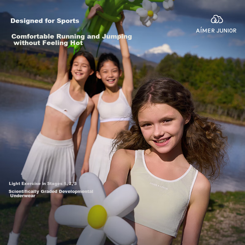 Aimer Junior Bra Vest-Style Puberty Development Underwear, Sports Quick-Dry Antibacterial Ice Silk, Stage One - Light Cloud White, 140