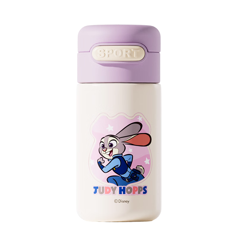 Disney Zootopia Kids Mini Insulated Water Bottle Small Capacity Pocket Cup Student Portable Water Bottle for Boys and Girls
