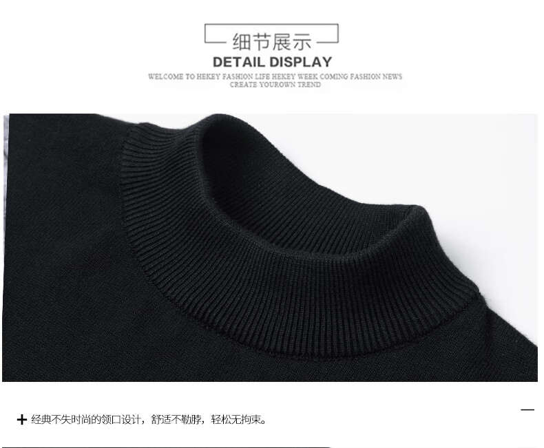 MiiOW Men's Half Turtleneck Knit Sweater Autumn Winter New Casual Versatile Fleece Lined Warm Base Shirt 8
