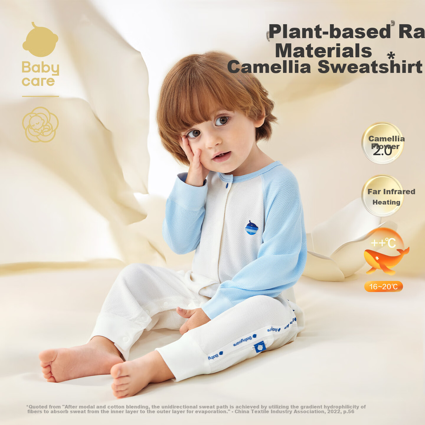 Babycare Camellia Onesie, Baby Romper, Full Moon Newborn Onesie, Infant Bodysuit, Baby Clothes, Moonlight White, 66cm