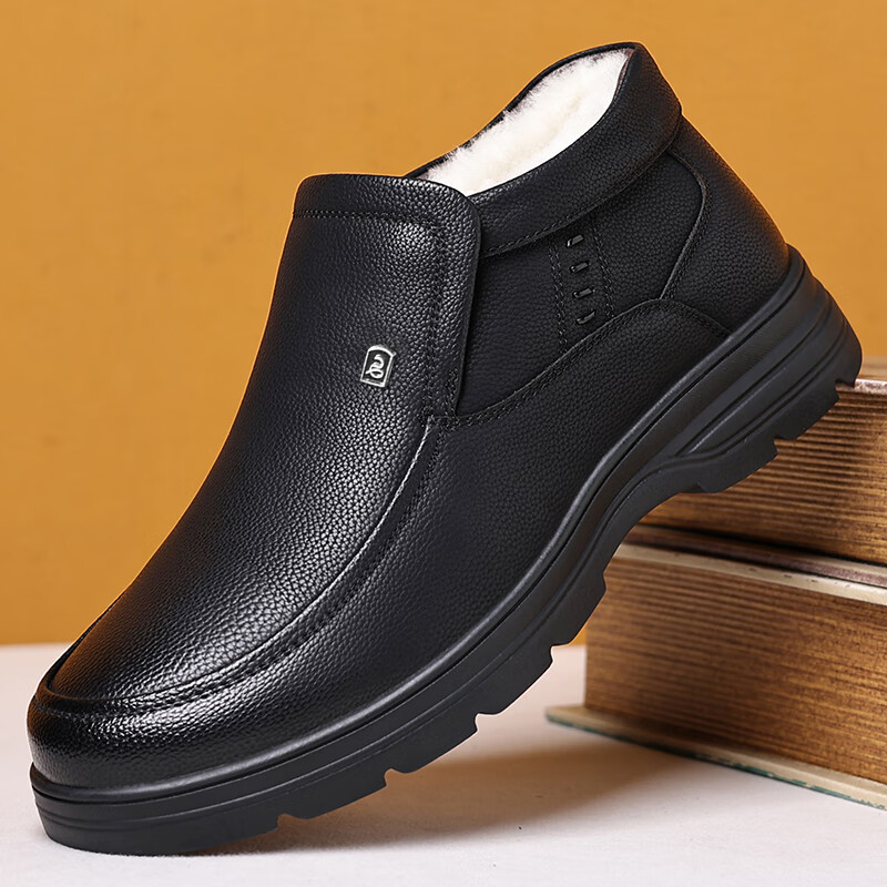 Hengyuanxiang Men's Martin Boots Slip-On Autumn Winter Snow Boots First Layer Cowhide New Cotton Shoes J667 Black 39