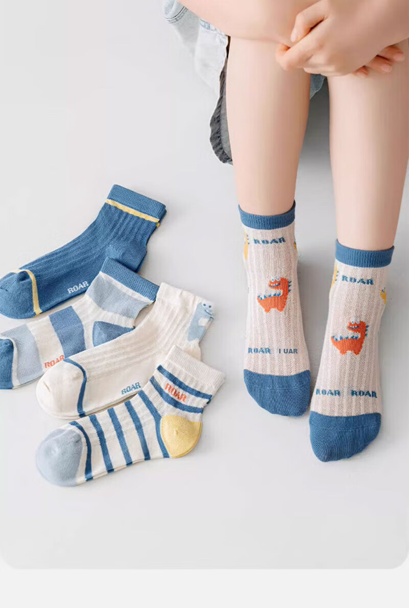 Mianmanman Children's Socks for Boys, Summer Thin Style, Xinjiang Cotton, Baby Boy Antibacterial And Anti-Mite Mid-Calf Mesh Breathable, Summer 7 Pairs TT 12