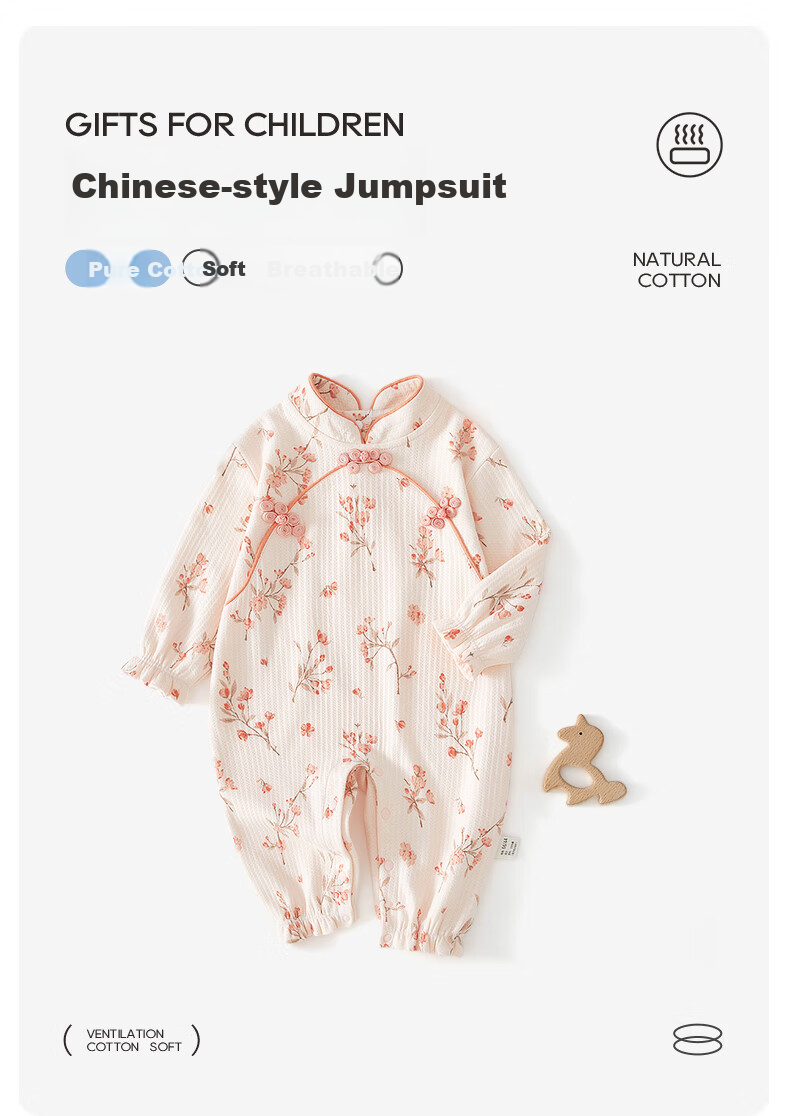 Shubeiyi Baby Clothes, Newborn Onesie, Girl's Mid-Autumn Festival Chinese Style, First Birthday Long-Sleeve Romper, Hundred-Day Full Moon Crawling Suit, Size 66 1
