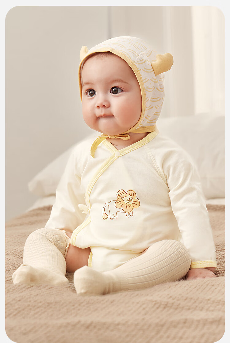 Minibala [Plant Core] Baby Romper, Infant Clothing, Newborn Pure Cotton Skin-Friendly, 2-Piece Set, New Product 3