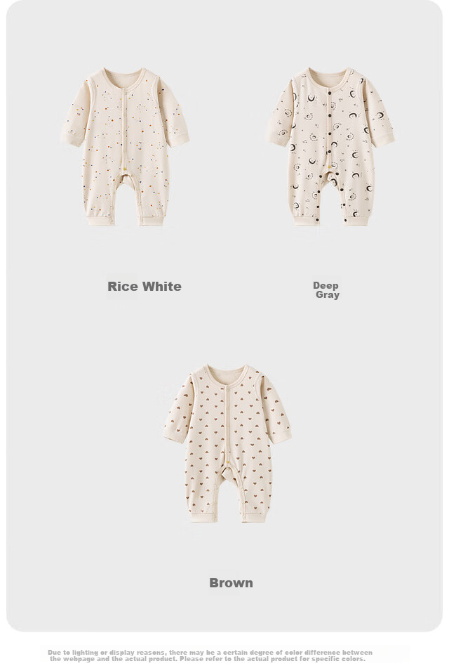 TONGTAI Baby Romper Spring and Autumn Pure Cotton Infant One-piece Pajamas Beige 59cm 8