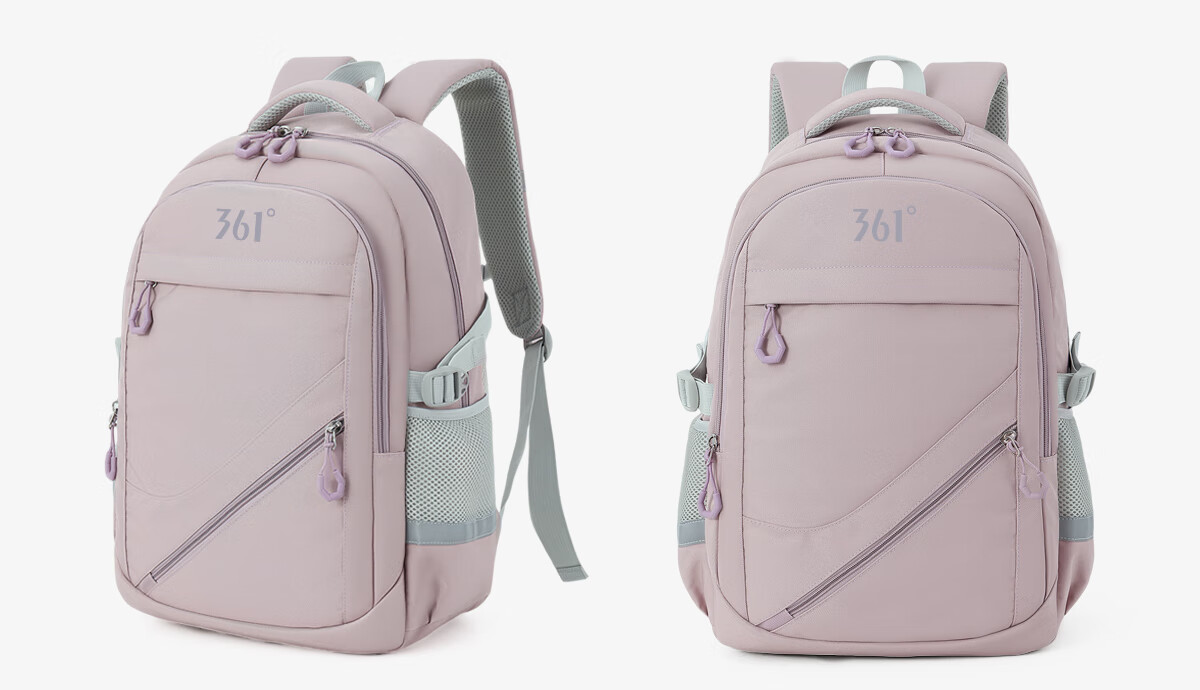 361° Men's Large Capacity Backpack for Middle and High School Students Lightweight Ergonomic Dual Shoulder Bag High-Value Casual Backpack 5