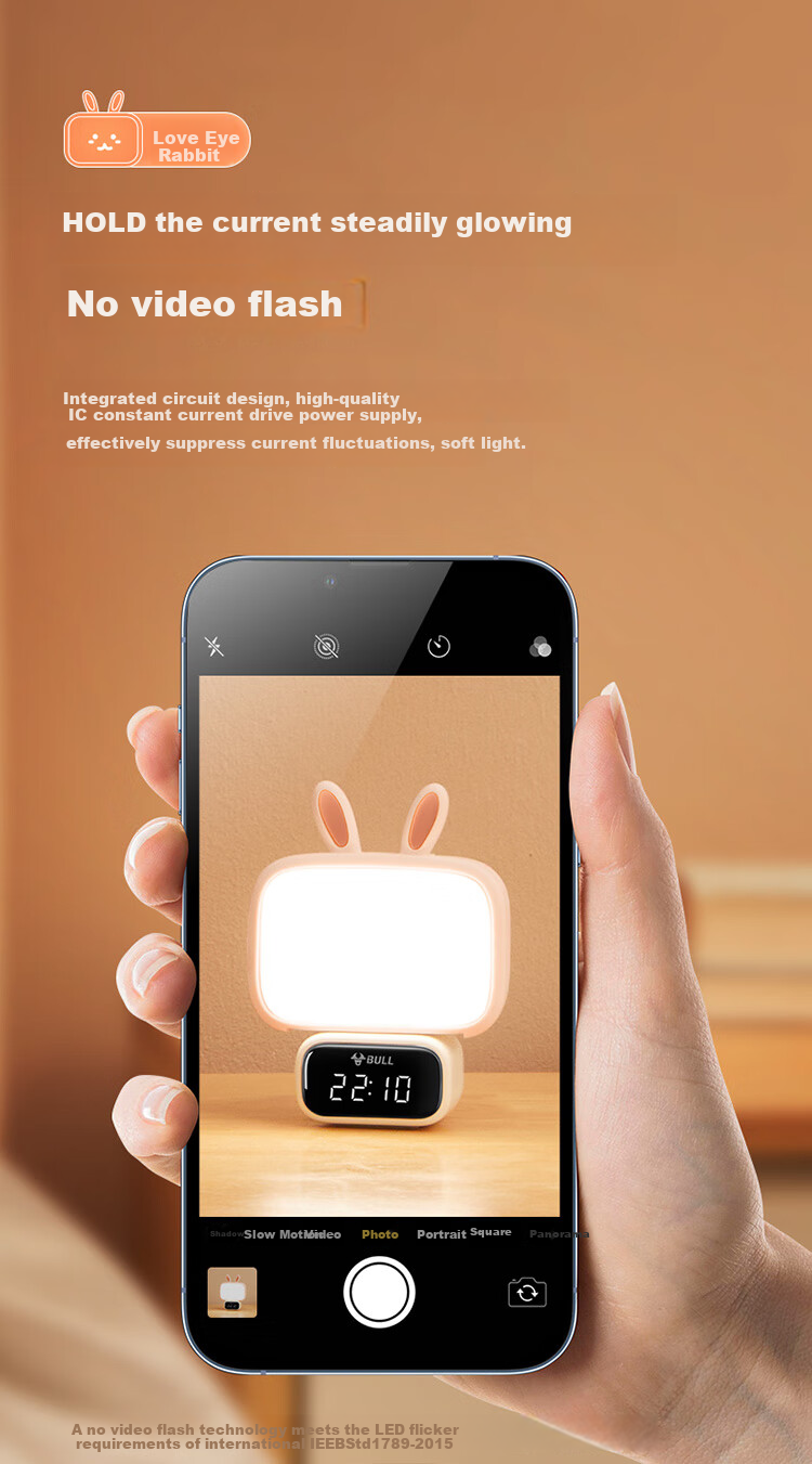 BULL Cute Rabbit Night Light, Ambient Light, Three-Level Color Adjustment, Stepless Dimming, Timer, Wireless Remote Control, 500mAh Battery-Powered Clock Model 9