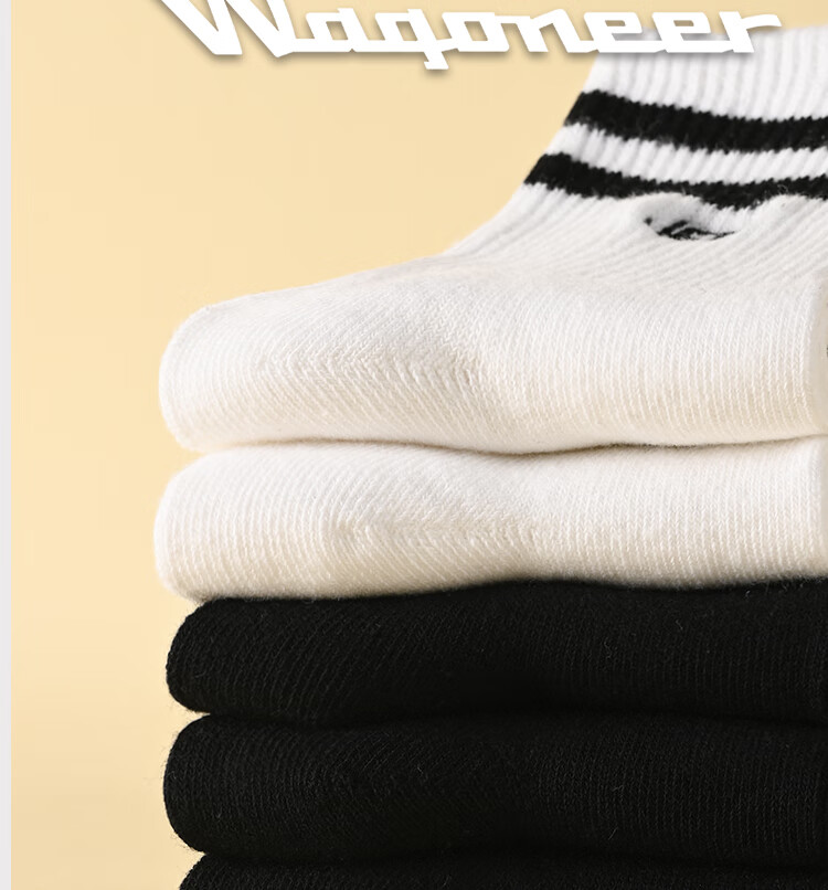 Jeep 100% Cotton Antibacterial Breathable Kids Socks Boys Spring Summer Thin Mid-Calf Youth Socks Age 10 2