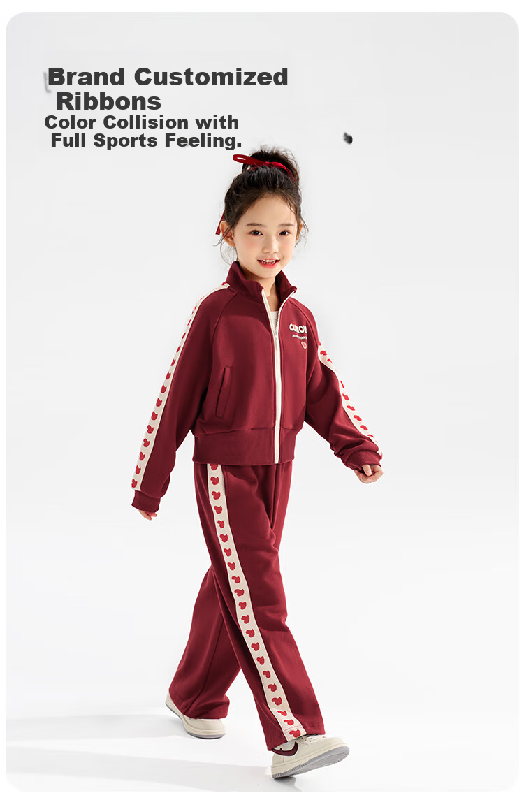 QQ DUCK Children's Sportswear Set, Girls' Jacket And Pants Two-Piece Outfit, Student Clothing, Heart-Shaped Little Duck Design, Wine Red; Size 130 5
