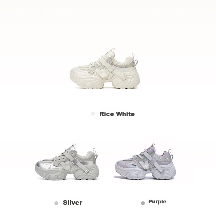 DAPHNE Silver Dad Shoes Thick-Soled Platform Women's Shoes Heightening Foot-Slimming Sneakers Beige 39 3