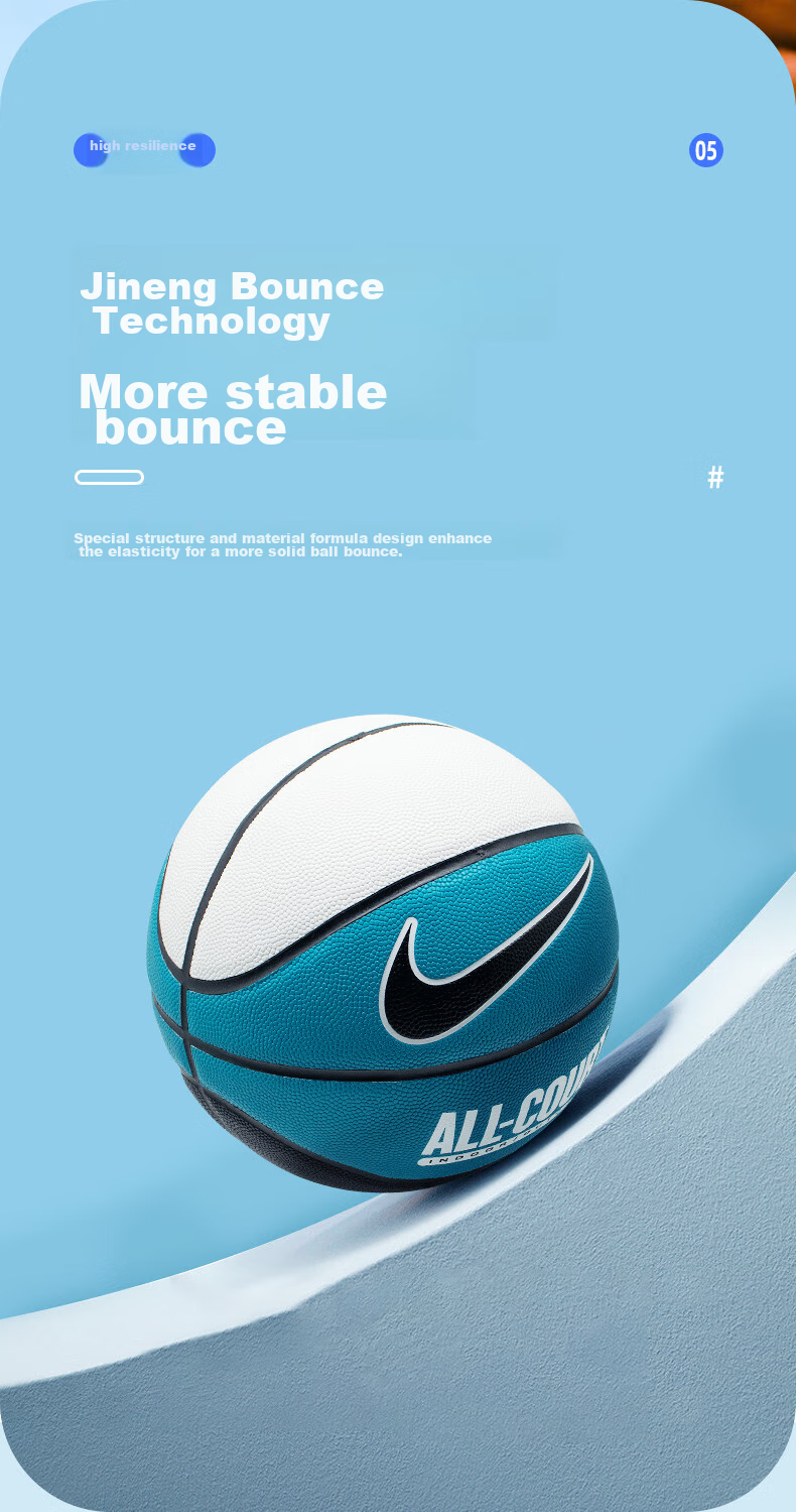 NIKE Basketball Professional Training And Competition Non-Slip Wear-Resistant Indoor And Outdoor Adult Size 7 N100436964307 6
