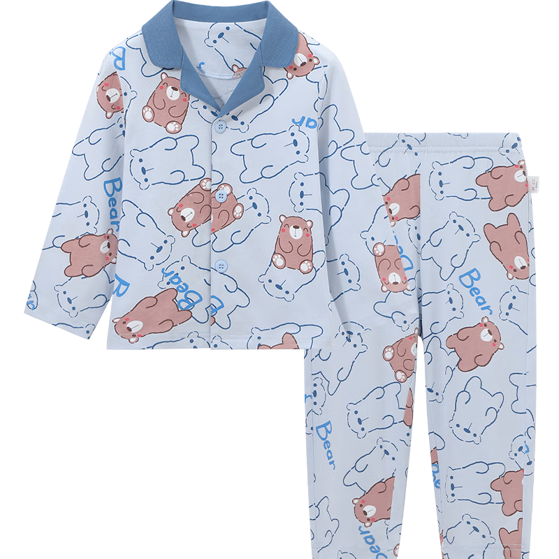 YUZHAOLIN Children's Pajamas, Spring Boys' Home Wear, Cardigan Set, Pure Cotton Clothes, Kids' Clothing, Cute All-Over Print