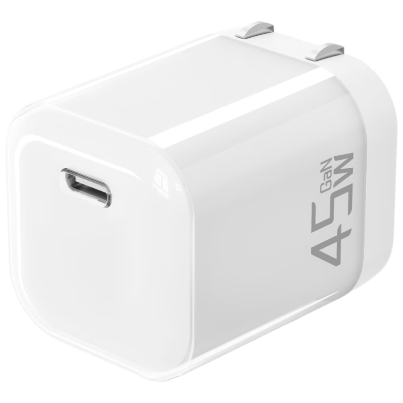 JD Original [iPhone18/17 Exclusive] 45W Gallium Nitride Apple Charger, IPhone18/17 Pro Max Charging Head, Type-C Low Temperature Fast Charging, Compatible with 40W And 35W Fast Charging