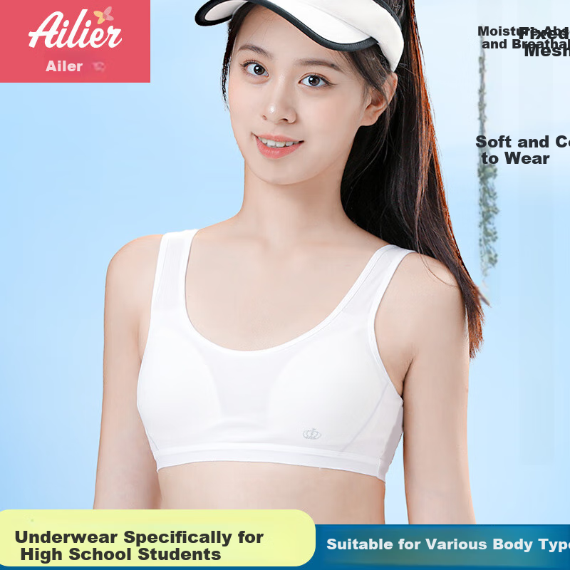 Ailier&ouluola Girls' Bra for Ages 15-18, High School Student Underwear, Cotton Development Period Teenage Bra for Middle School Students, Fixed Cup Sports Bra 85B