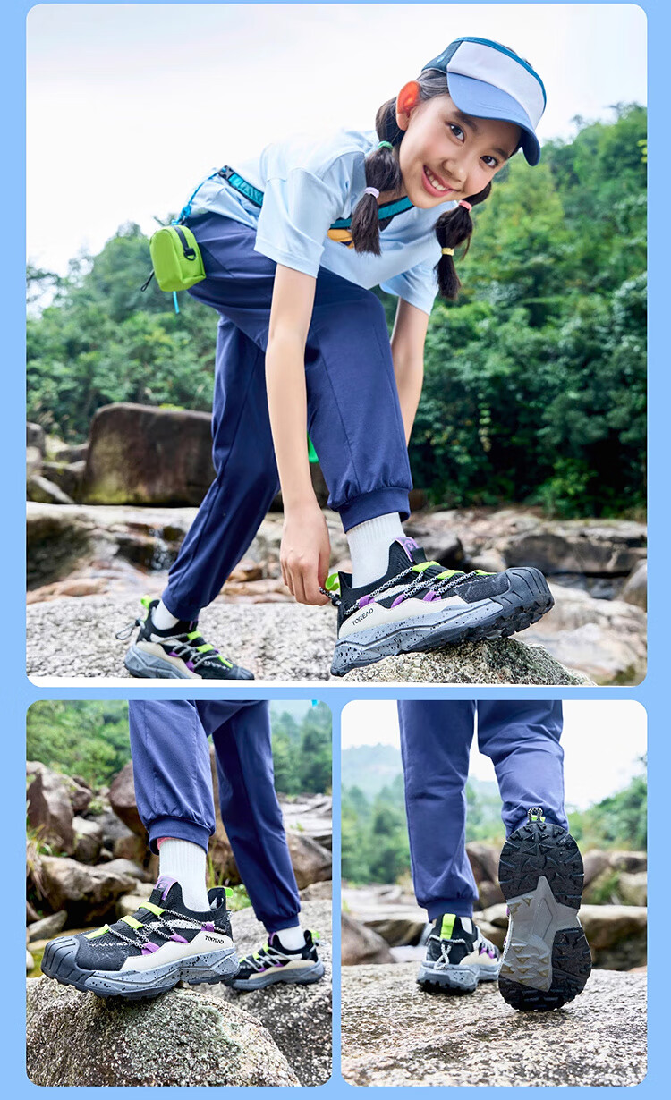 TOREAD [Yue Xing] Children's Sports Shoes for Boys And Girls, Spring And Summer Style, Bread Head Hiking Shoes, Light Green Gray, Size 39 7